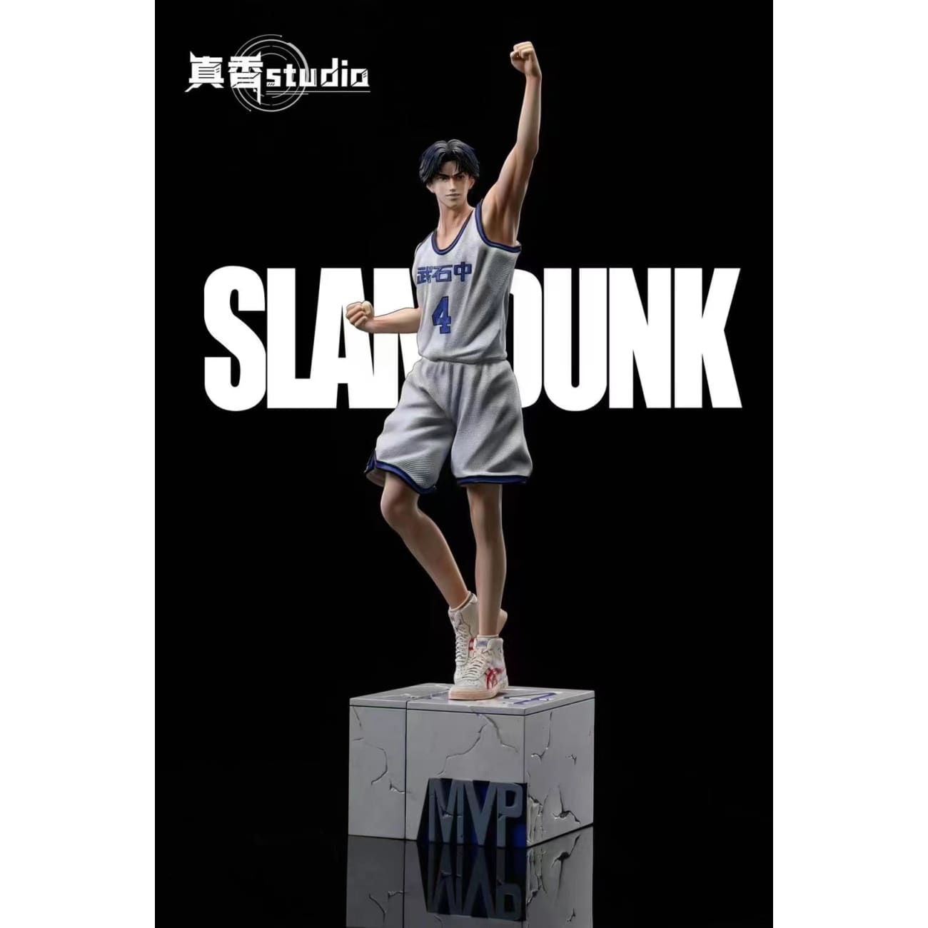 ピチューフィギュア Slam Dunk – tagged 