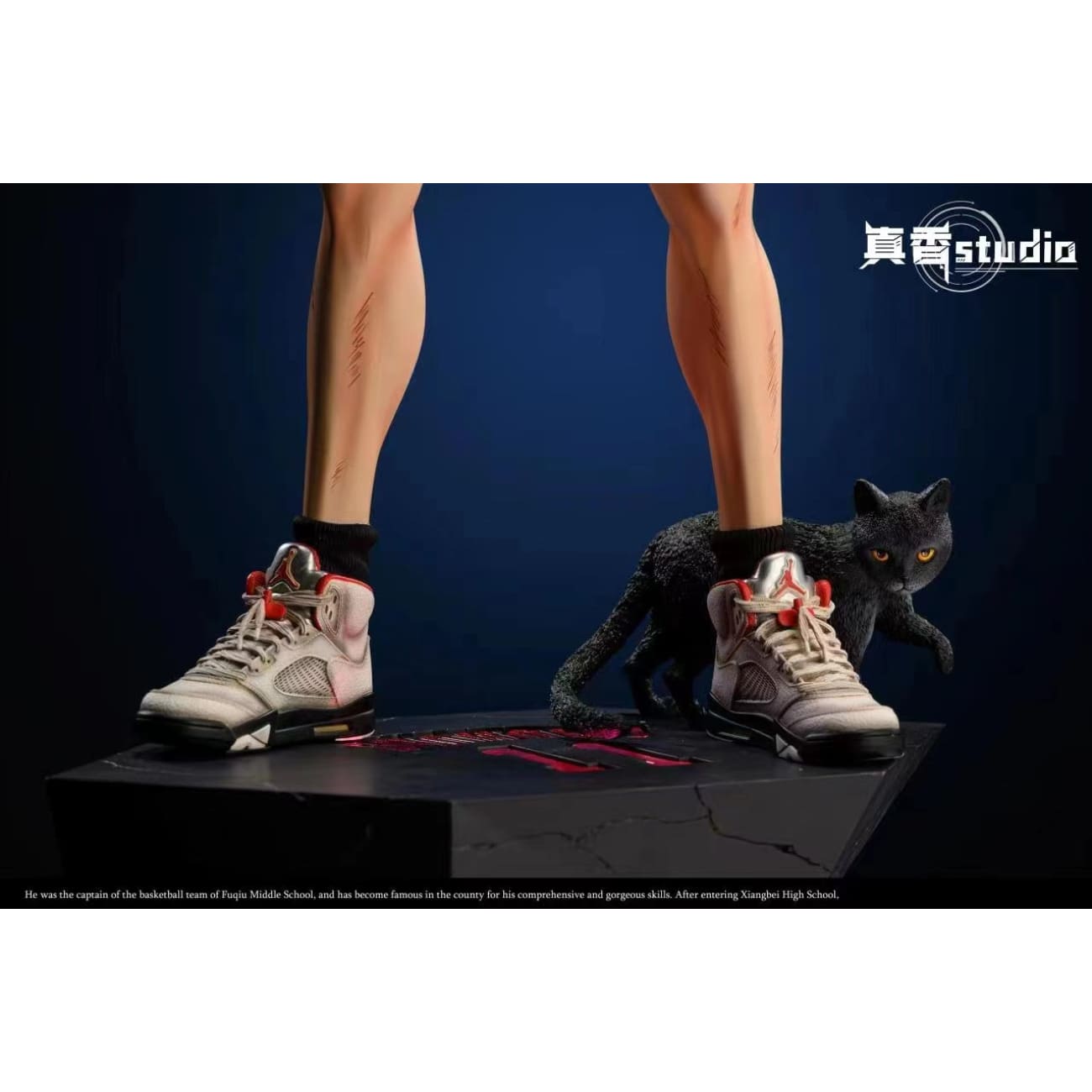 ZX Studio - Rukawa Kaede [2 Variants]