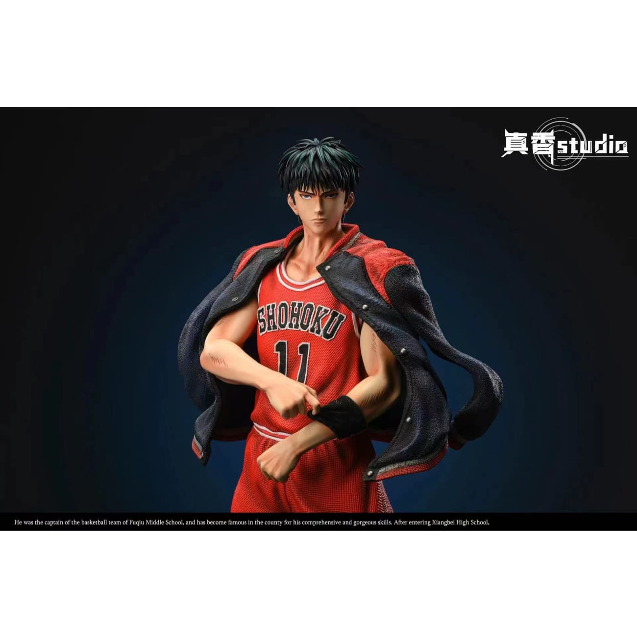 ZX Studio - Rukawa Kaede [2 Variants]