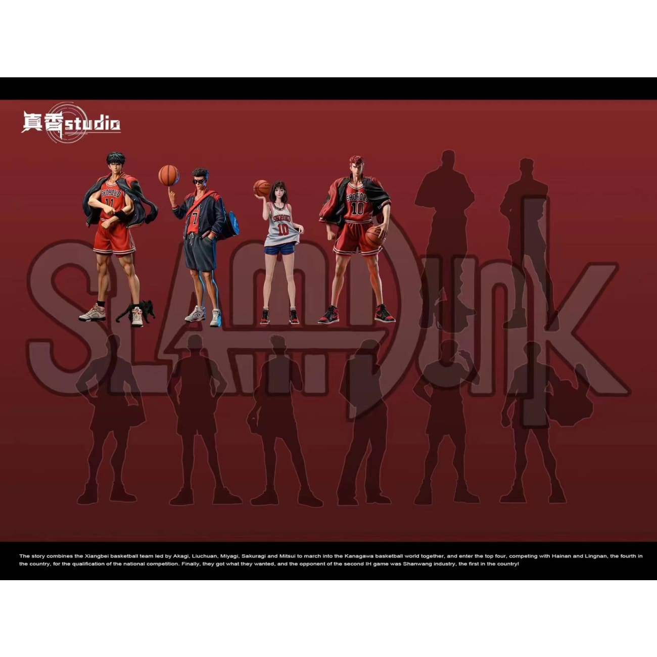ZX Studio - Rukawa Kaede [2 Variants]
