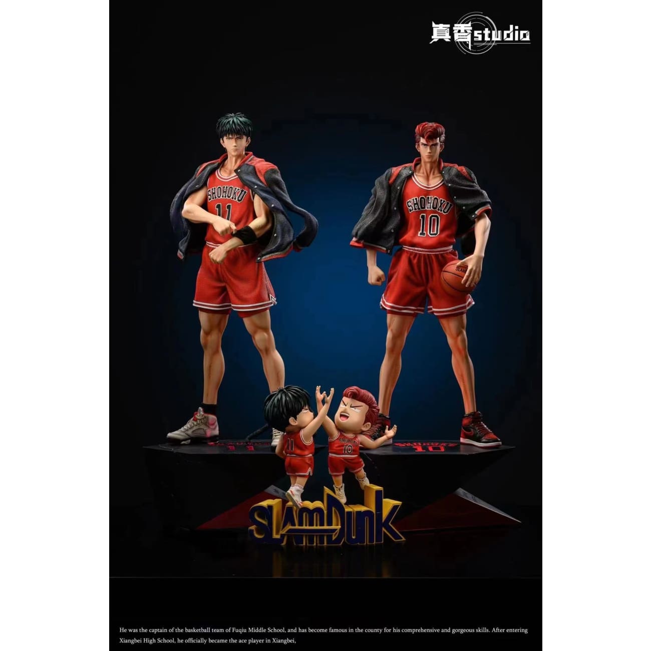ZX Studio - Rukawa Kaede [2 Variants]