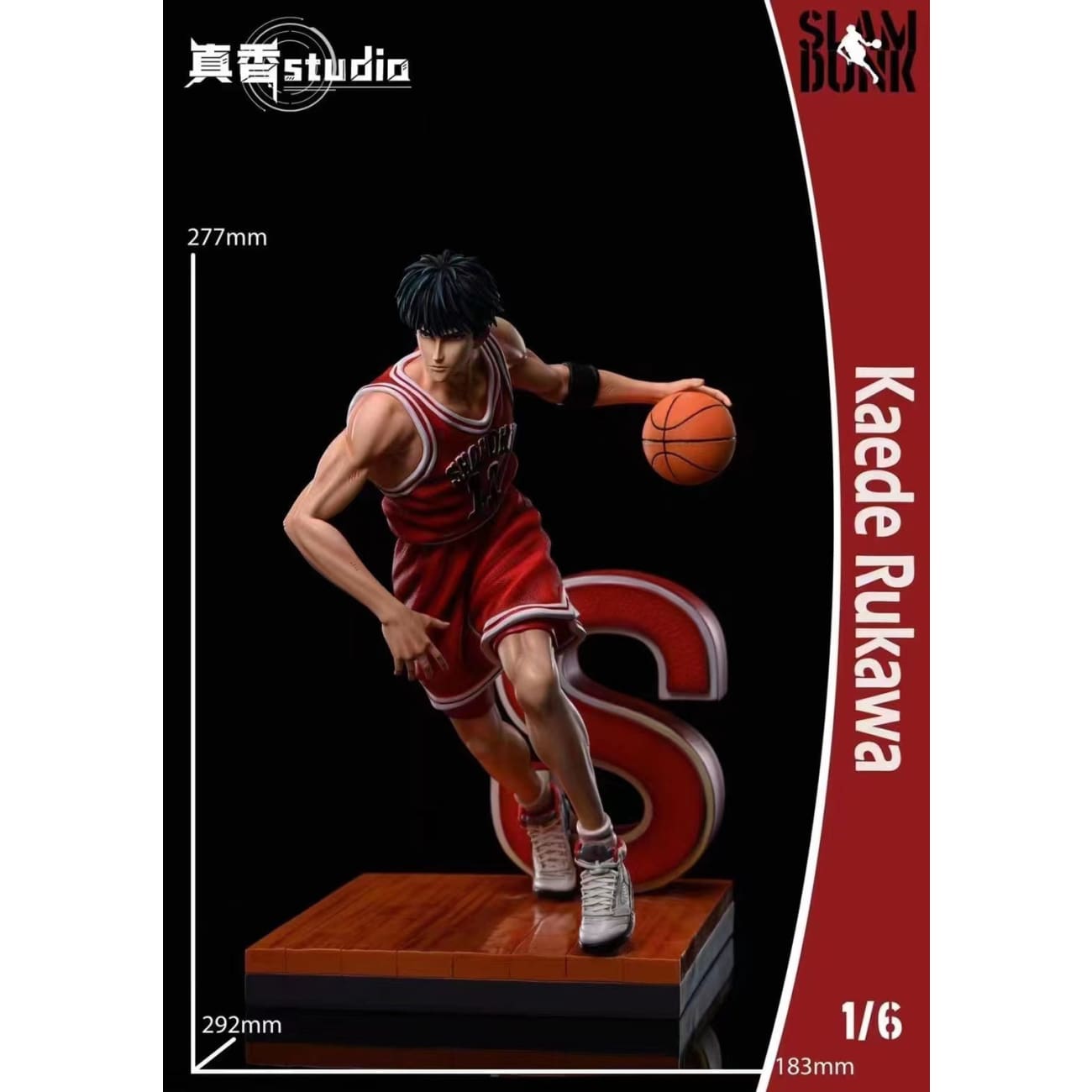 ZX Studio - Rukawa Kaede