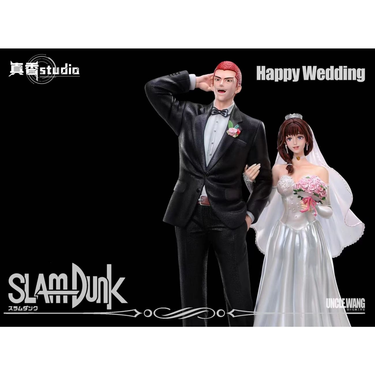 ZX Studio - Sakuragi Hanamichi and Haruko Akagi Wedding