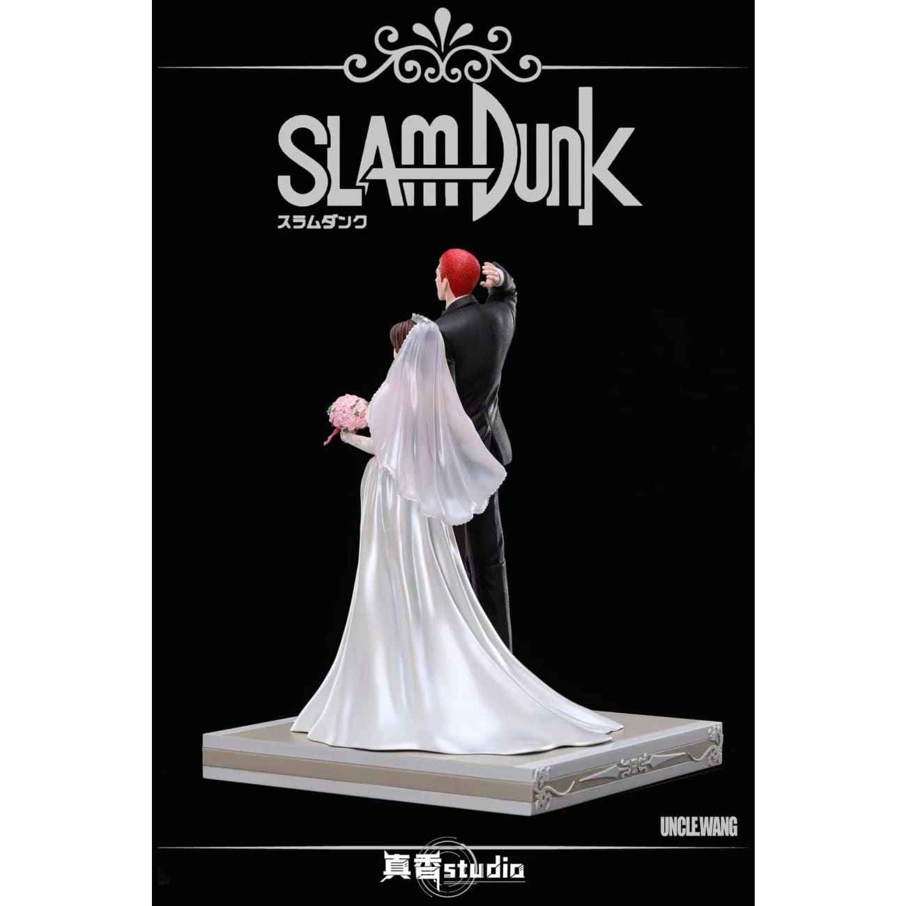 ZX Studio - Sakuragi Hanamichi and Haruko Akagi Wedding