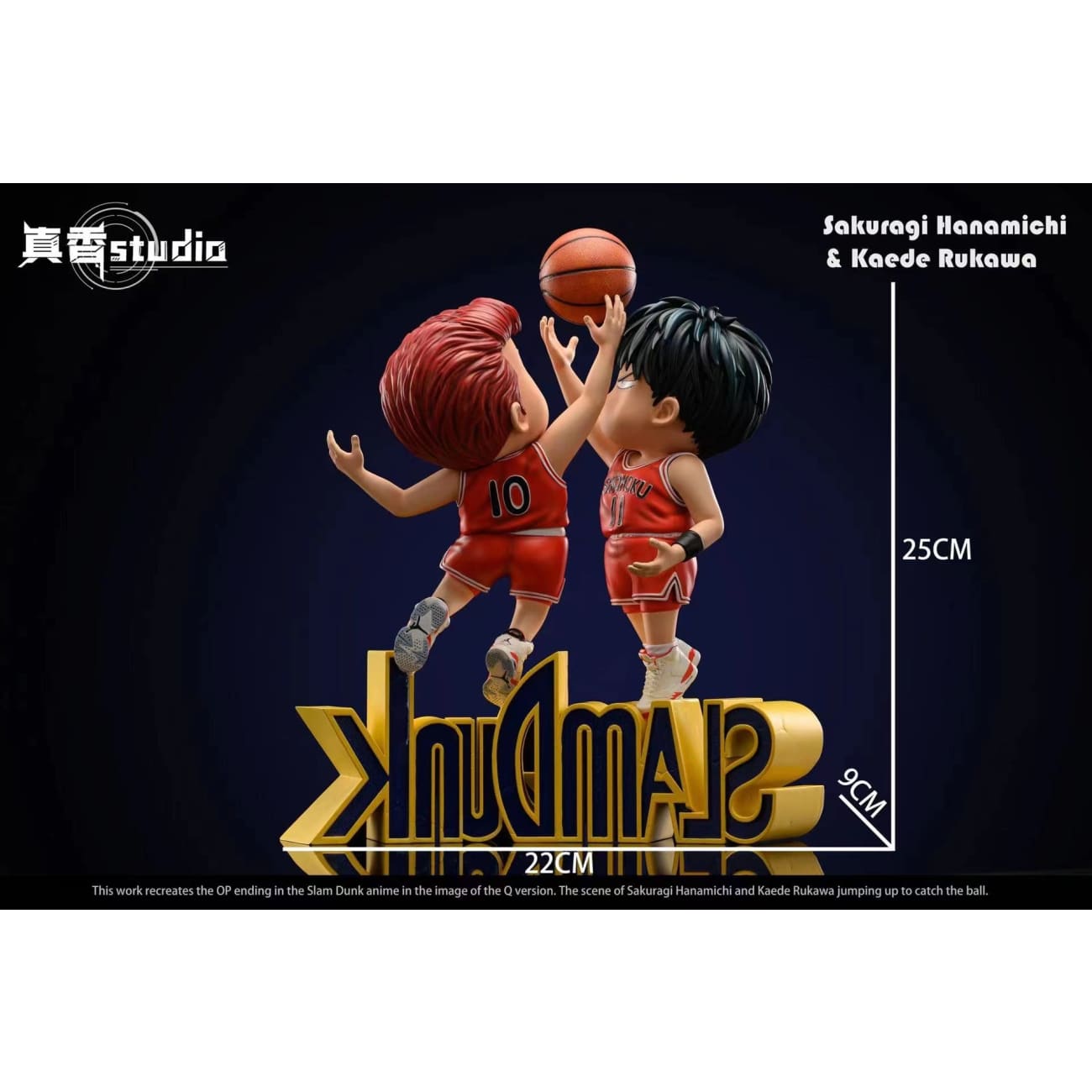 Zx Studio - Sakuragi Hanamichi & Kaede Rukawa