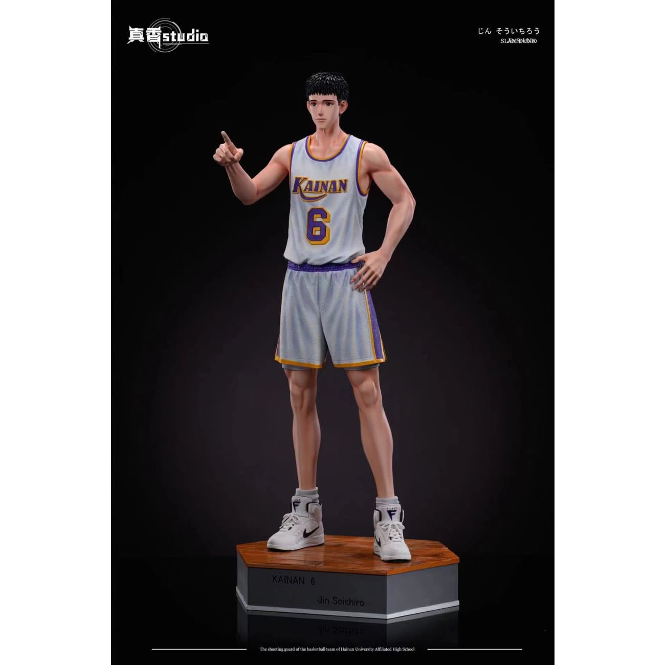 ZX Studio - Soichiro Jin [2 Variants]