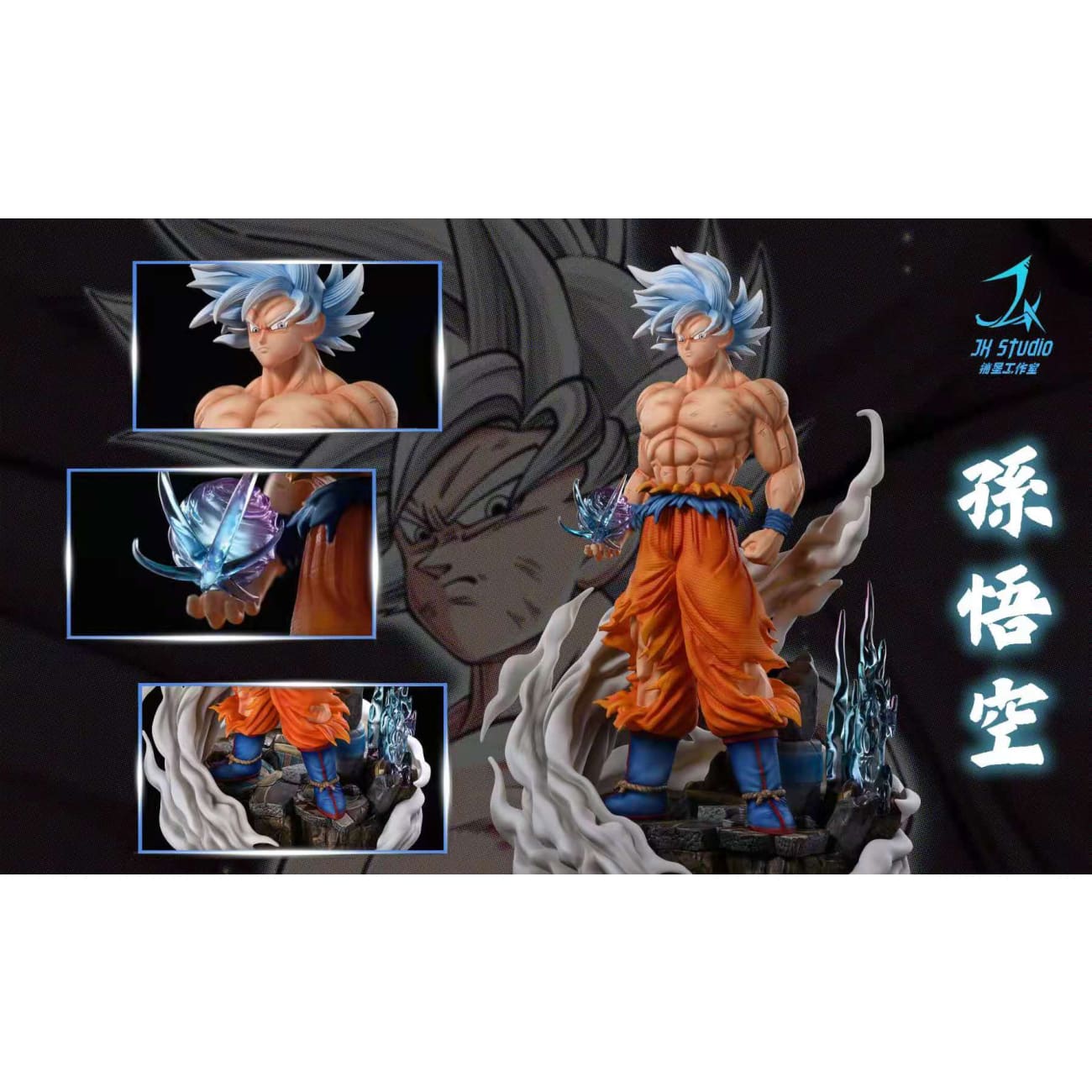 ZX Studio - Son Goku