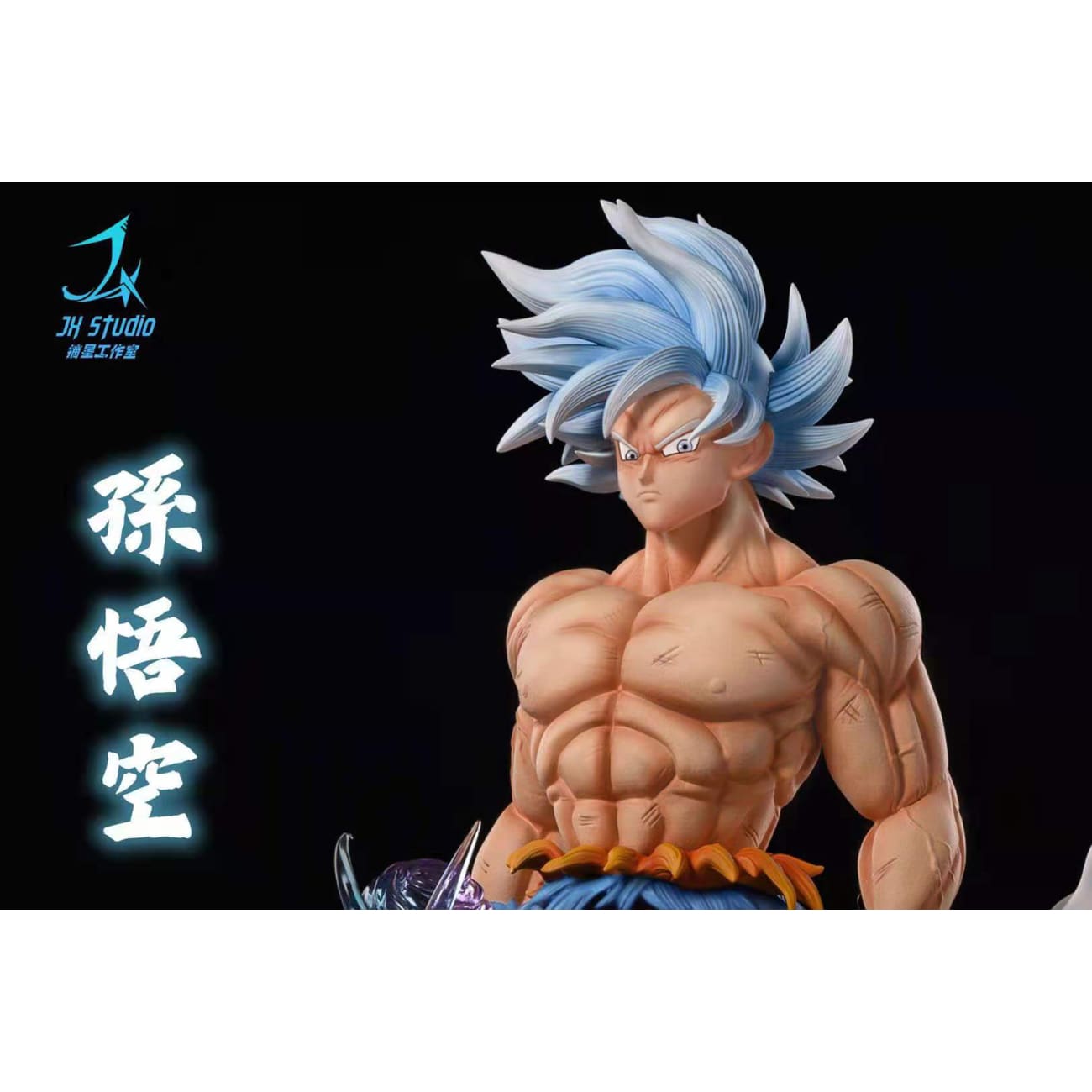 ZX Studio - Son Goku