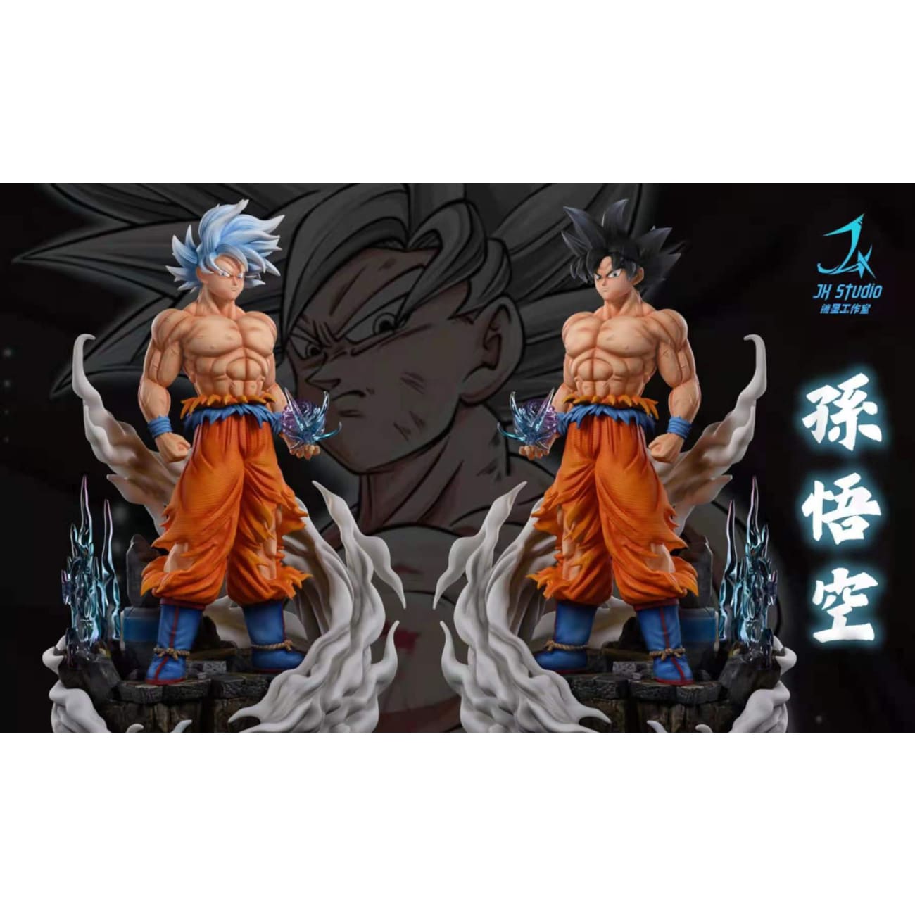 ZX Studio - Son Goku