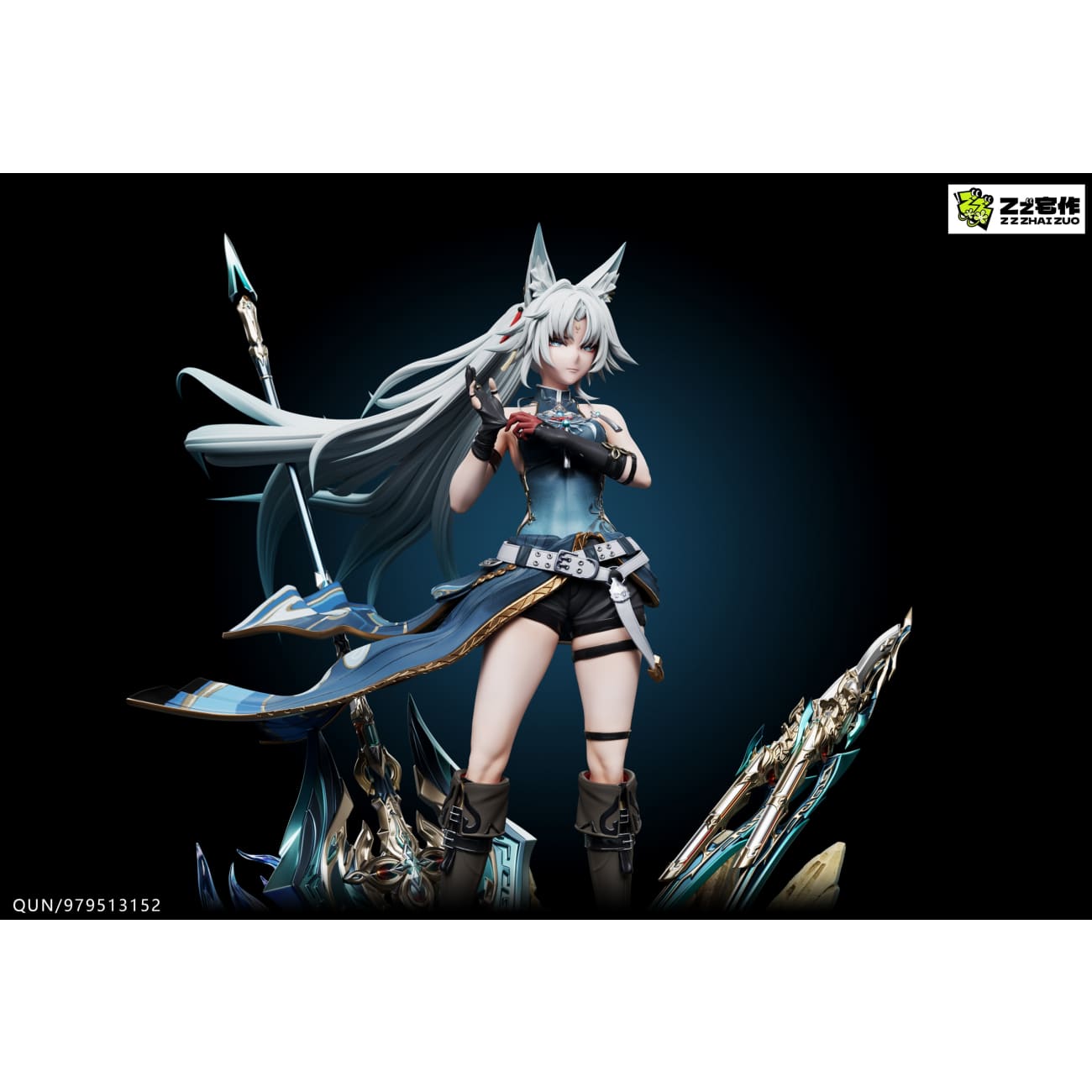 Zz Studio - Feixiao [2 Variants]