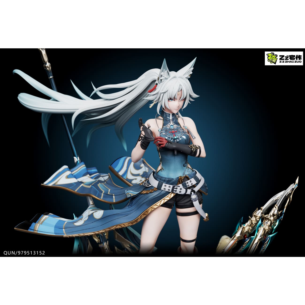 Zz Studio - Feixiao [2 Variants]