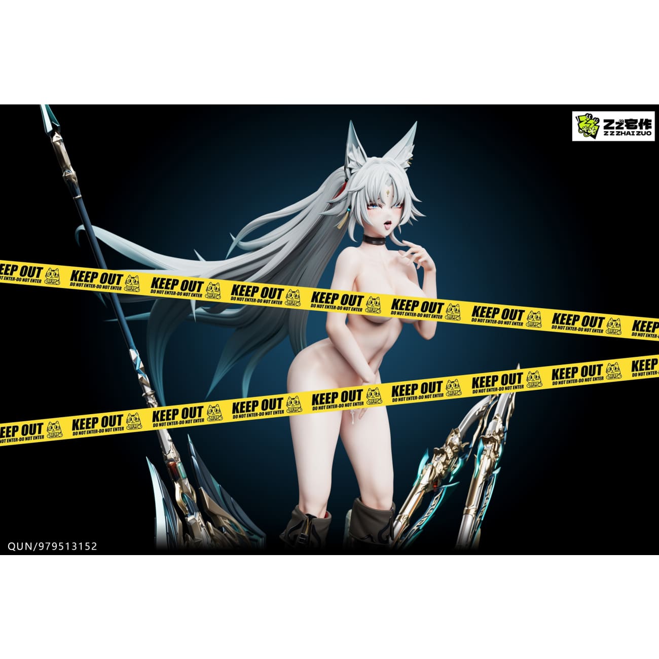 Zz Studio - Feixiao [2 Variants]