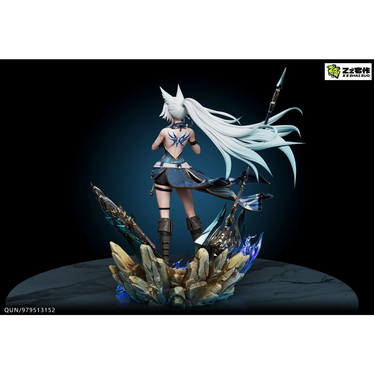 Zz Studio - Feixiao [2 Variants]