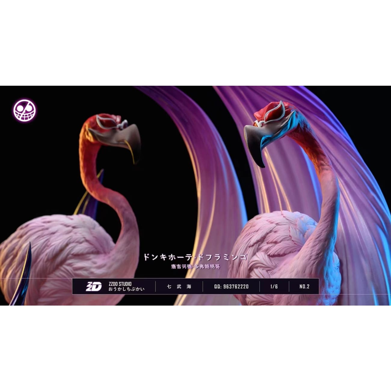 ZZDD Studio - Donquixote Doflamingo [1/6 Scale]