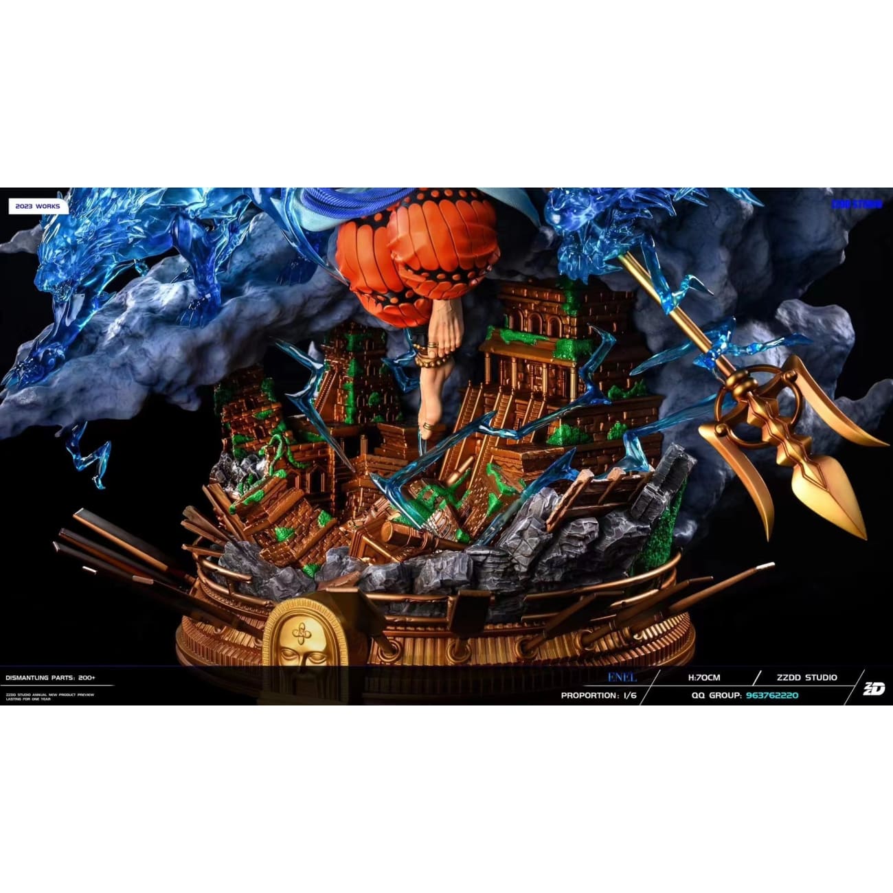 ZZDD Studio - God Enel