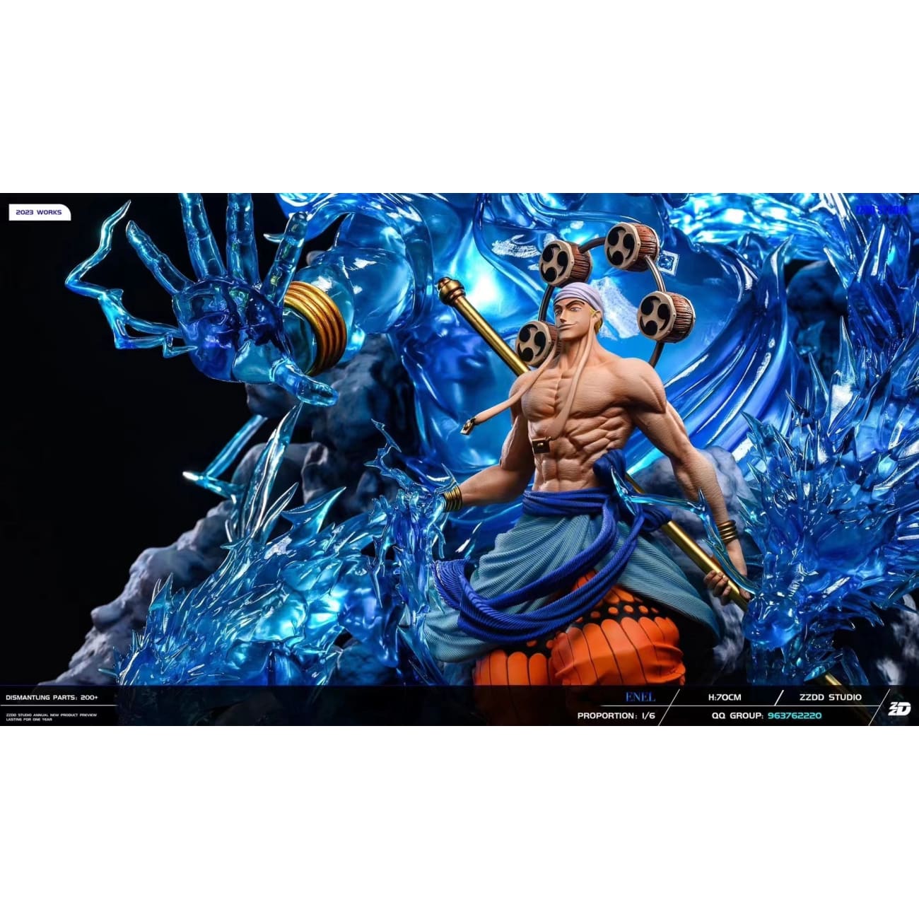 ZZDD Studio - God Enel