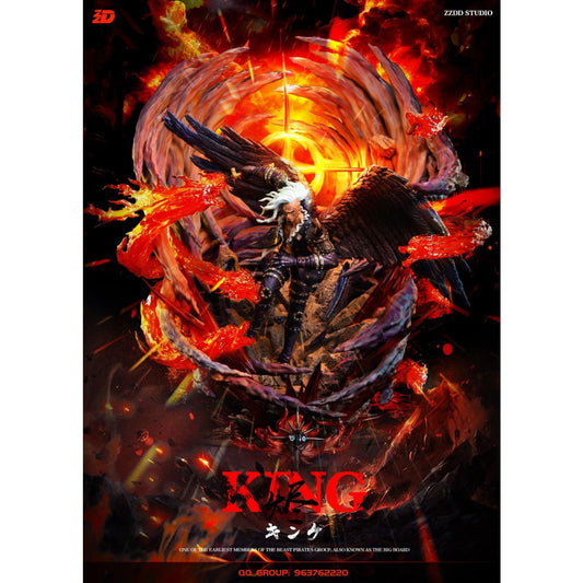 ZZDD Studio - King