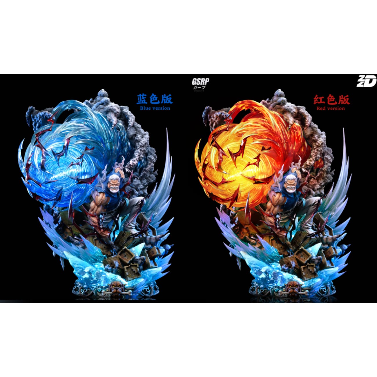 ZZDD Studio - Monkey D. Garp [2 Variants]