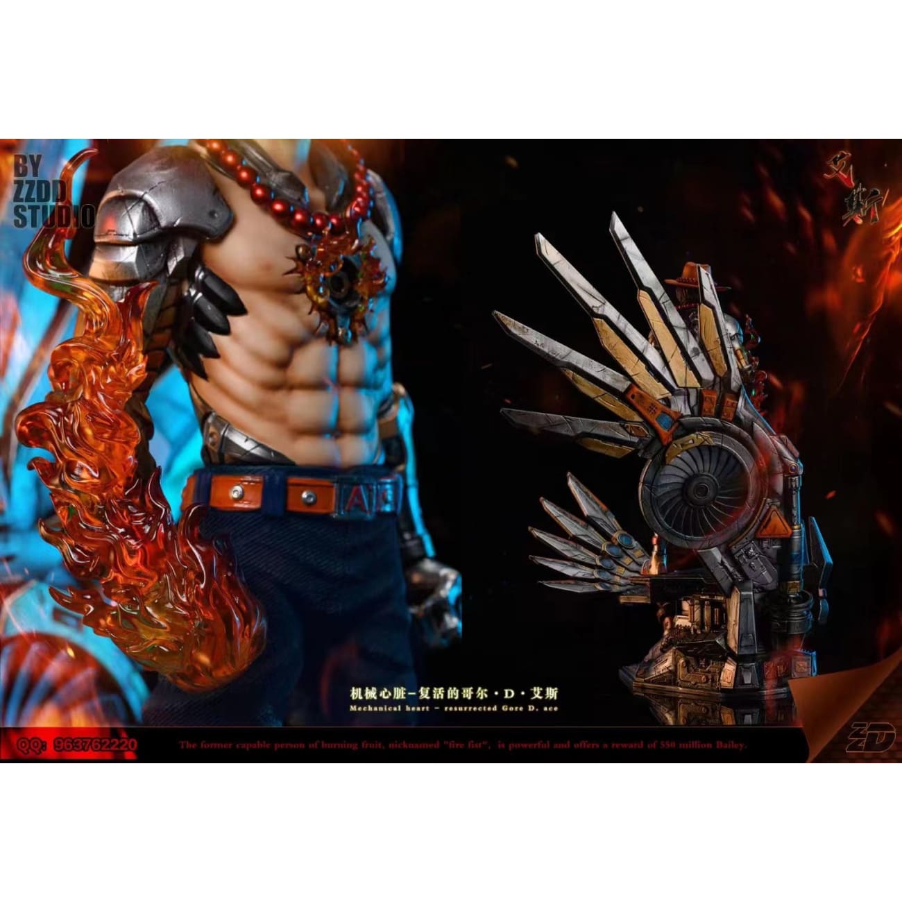 ZZDD Studio - Resurrected Portgas D. Ace