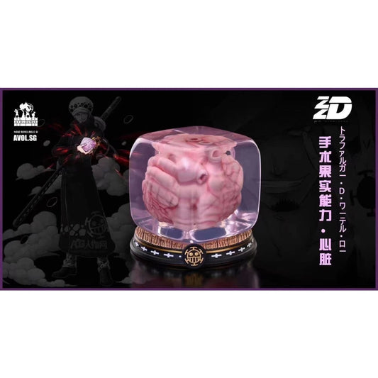 ZZDD Studio - Trafalgar D. Water Law's Heart