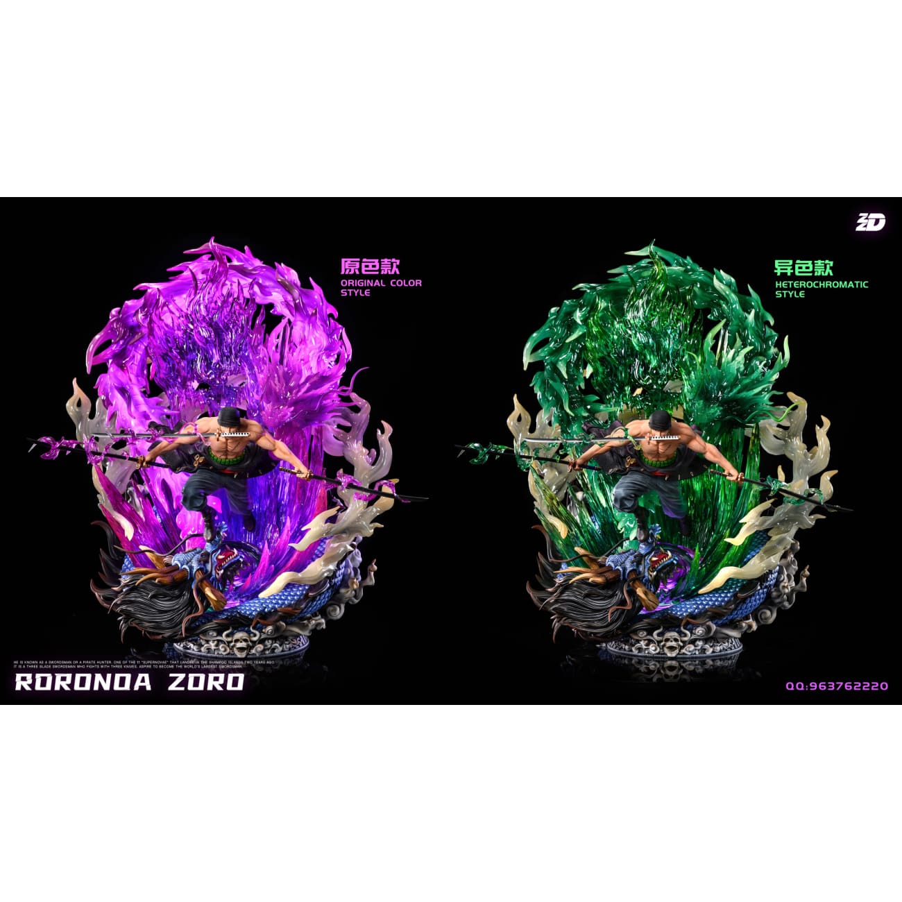 ZZDD Studio - Yama Roronoa Zoro [2 Variants]