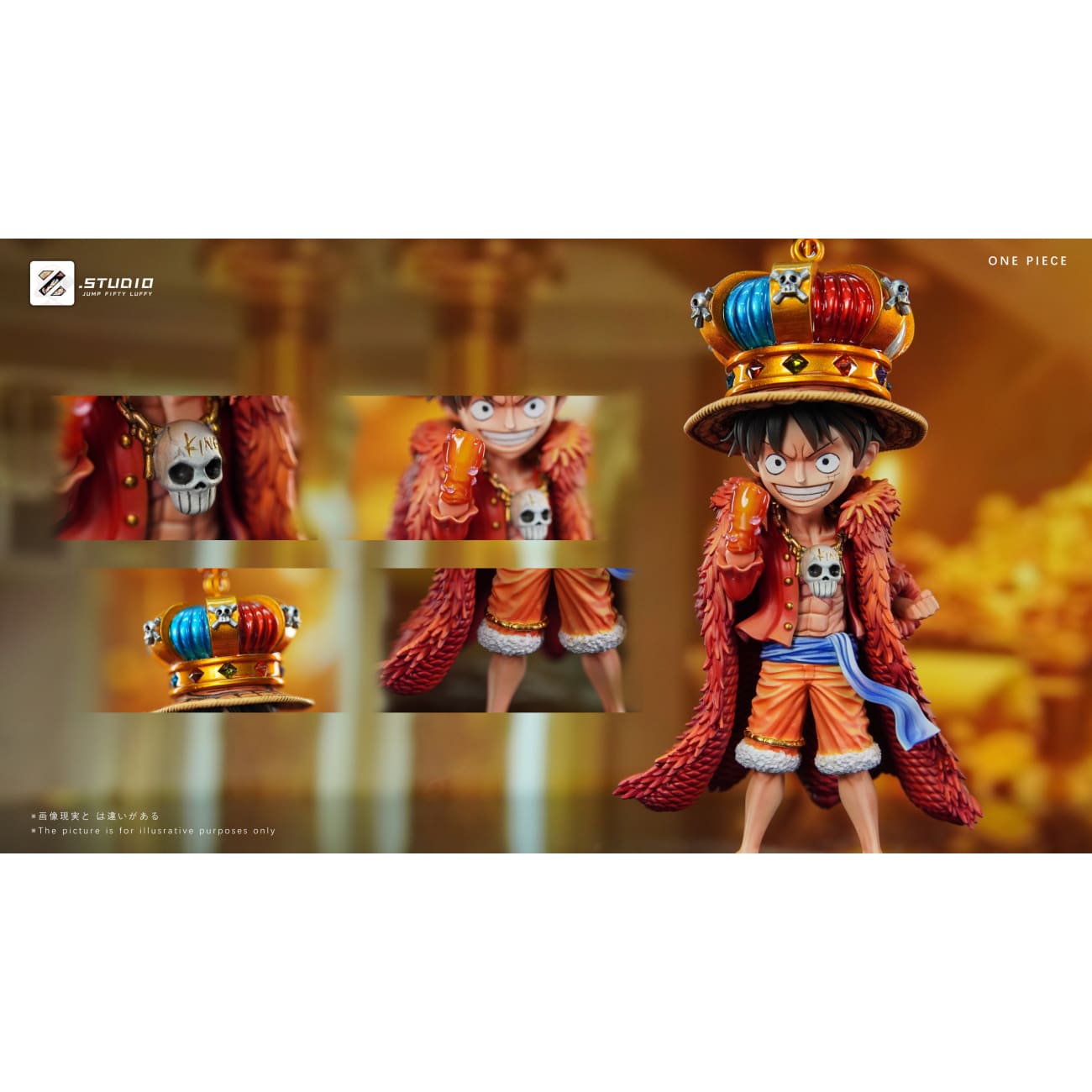 Zzz Studio - Crown Luffy [2 Variants]