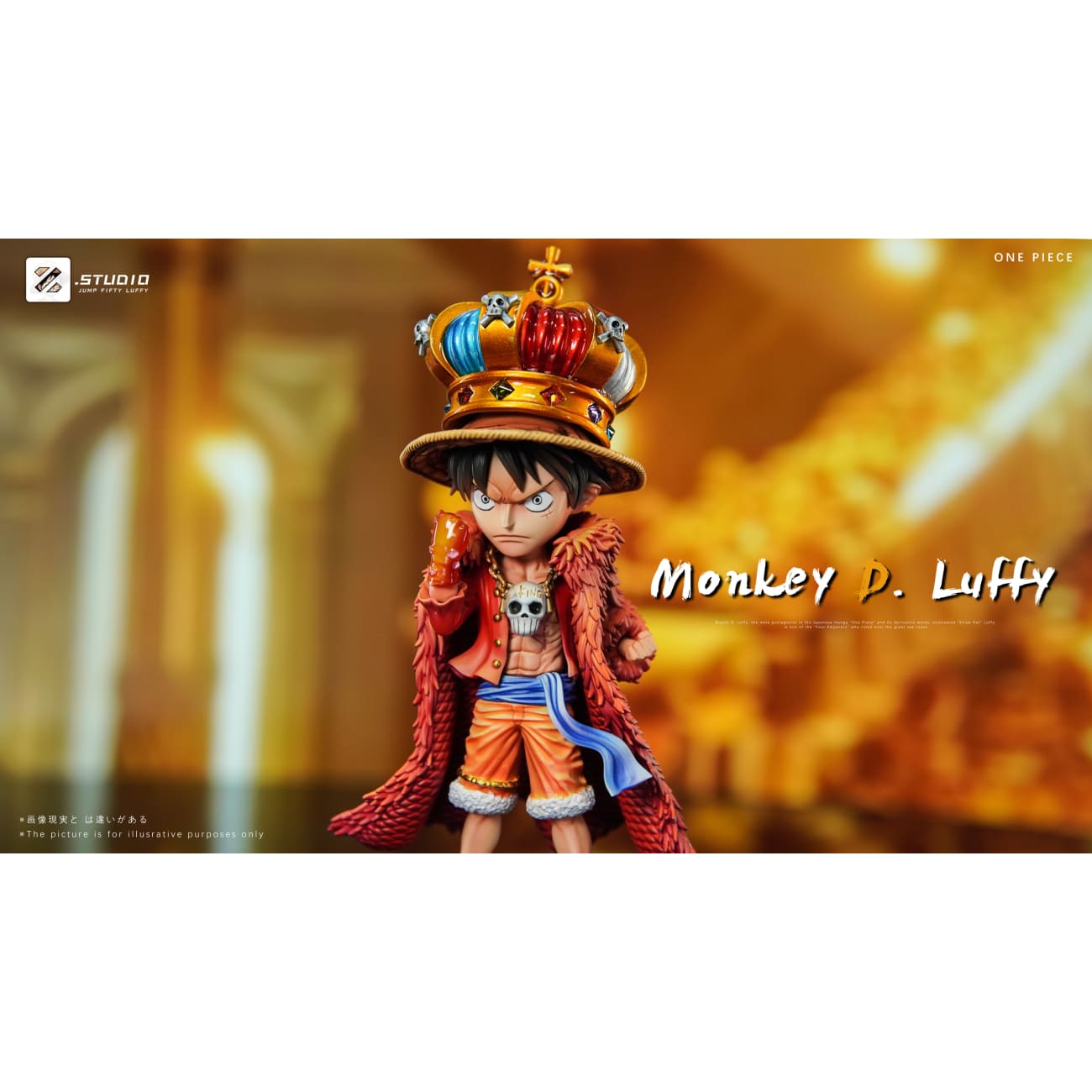 Zzz Studio - Crown Luffy [2 Variants]