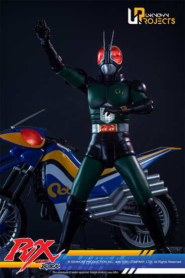 Unknown Projects - Masked Rider Black RX [Regular Version / Deluxe Version]