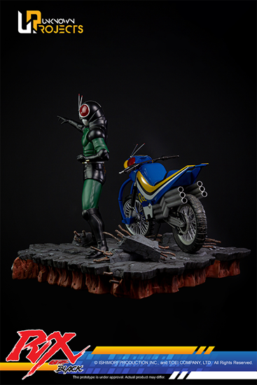 Unknown Projects - Masked Rider Black RX [Regular Version / Deluxe Version]