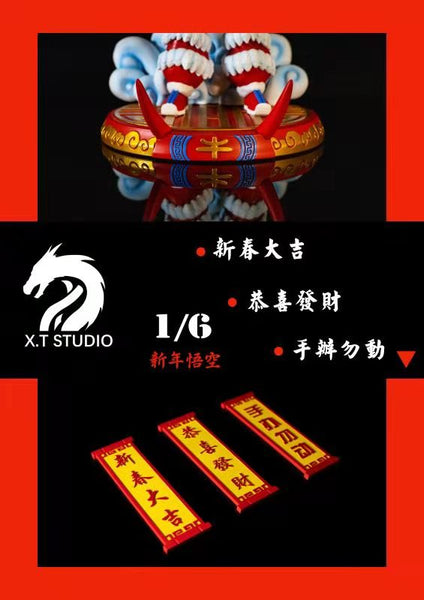 XT studio - Chinese New Year Son Goku [White/ Yellow]