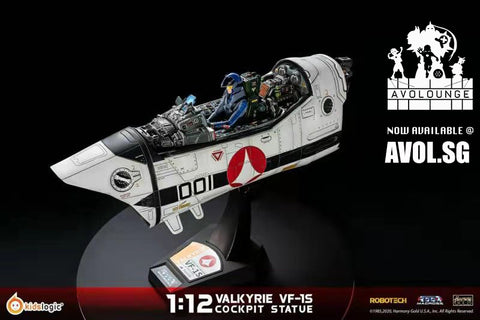 Kids Logic Studio - VF-1S Spaceship [1/12 scale]