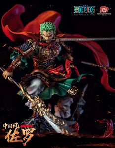 Jimei Palace - Roronoa Zoro (Chinese Style)