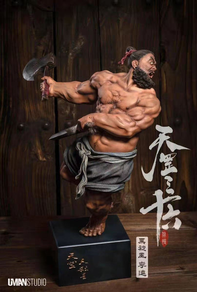 UMAN Studio - Li Kuan The Black Whirlwind [1/4 scale and 1/6 scale]