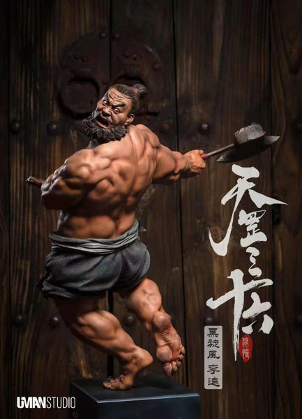 UMAN Studio - Li Kuan The Black Whirlwind [1/4 scale and 1/6 scale]