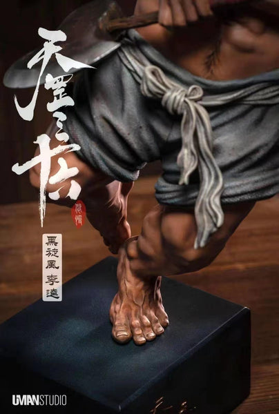 UMAN Studio - Li Kuan The Black Whirlwind [1/4 scale and 1/6 scale]