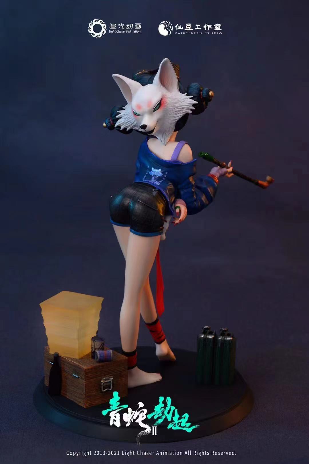 Light Chaser Animation X Fairy Bean Studio - Zheng Xiaopu [1/7 scale]