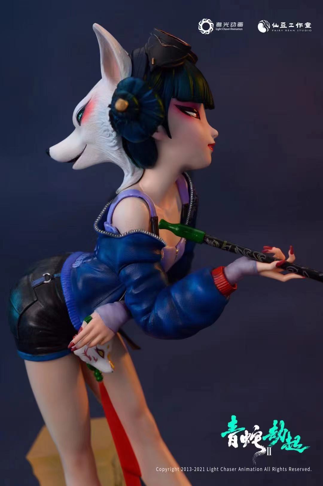 Light Chaser Animation X Fairy Bean Studio - Zheng Xiaopu [1/7 scale]