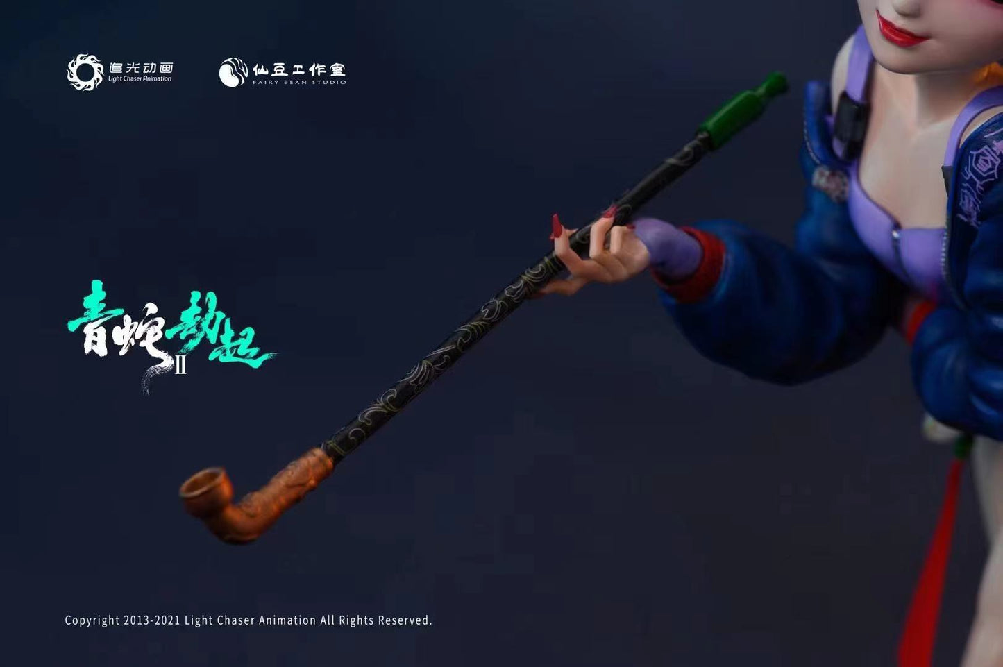 Light Chaser Animation X Fairy Bean Studio - Zheng Xiaopu [1/7 scale]