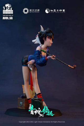 Light Chaser Animation X Fairy Bean Studio - Zheng Xiaopu [1/7 scale]