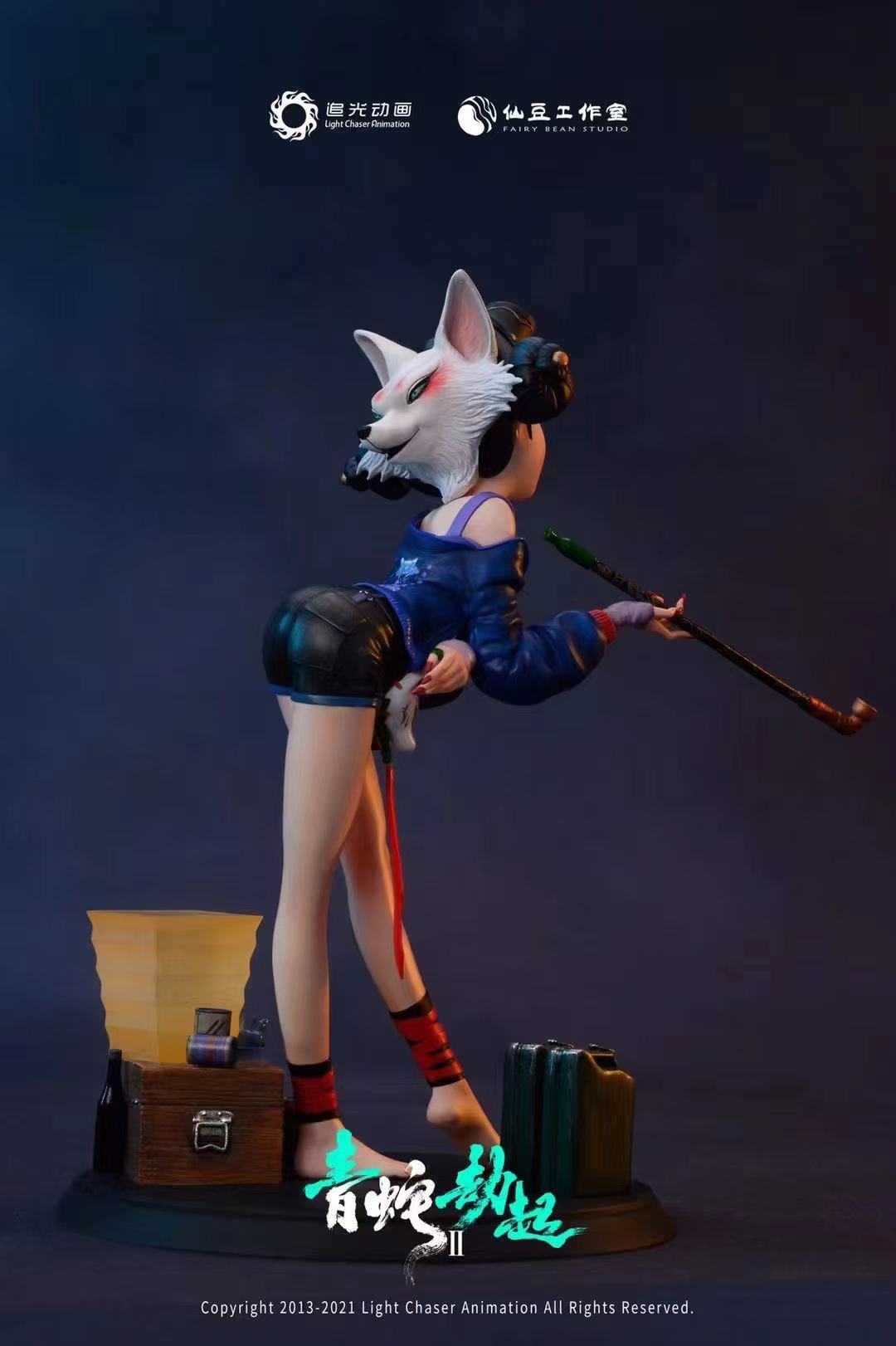 Light Chaser Animation X Fairy Bean Studio - Zheng Xiaopu [1/7 scale]