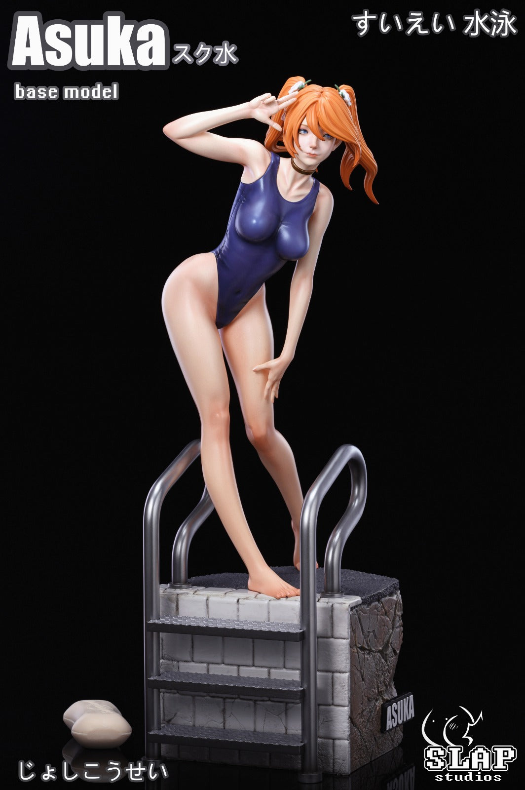 Slap Studios - Swimsuit Asuka [2 Variants]