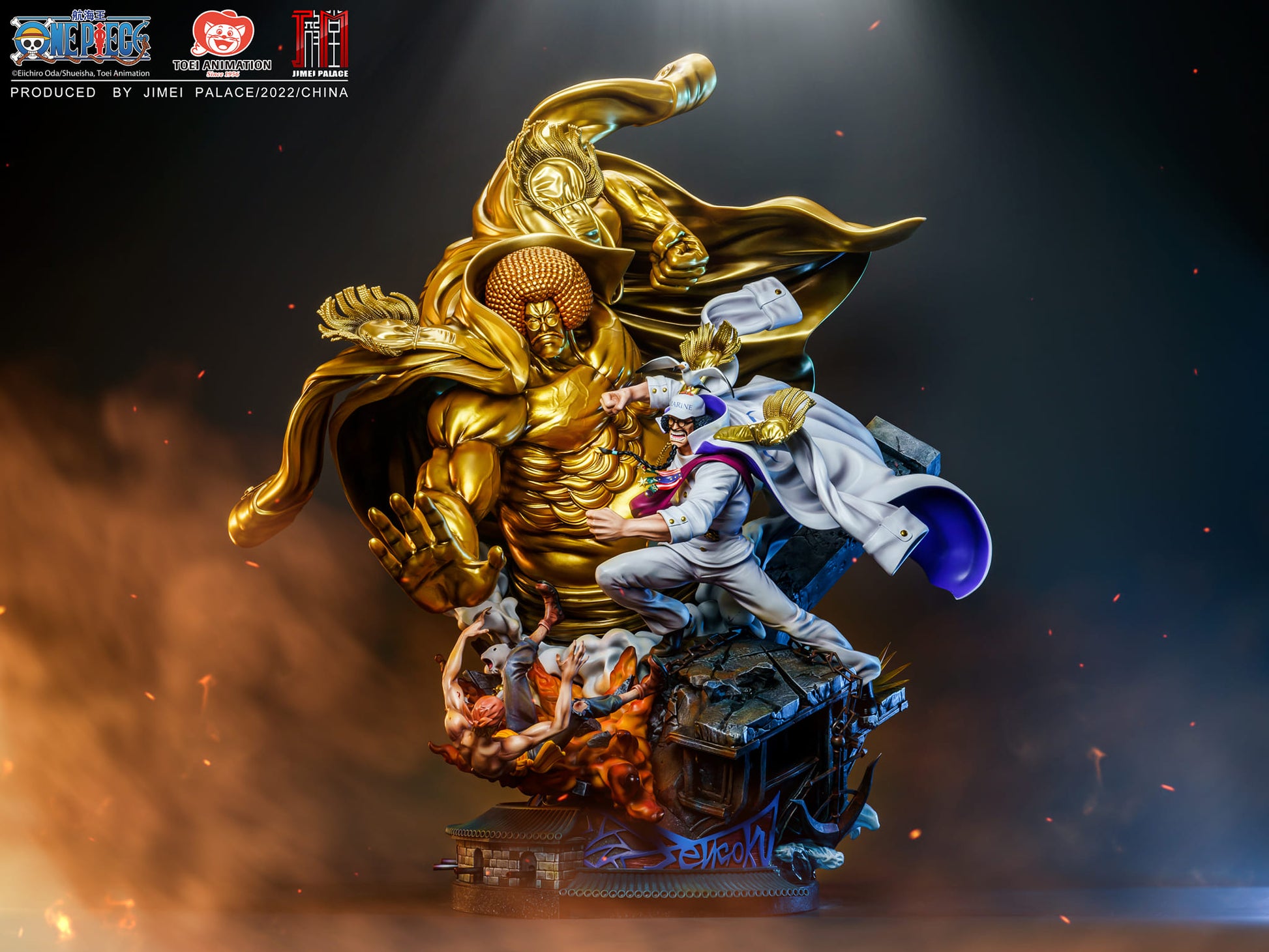 Jimei Palace - Sengoku
