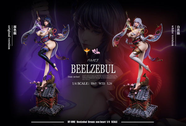 DT Studio x Ume Studio - Beelzebul [12 Variants]