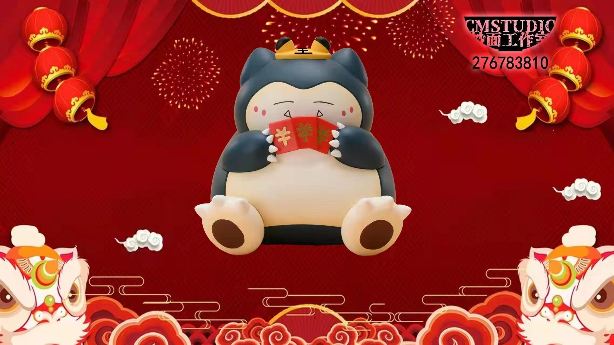 CM Studio - Snorlax with Red Packet