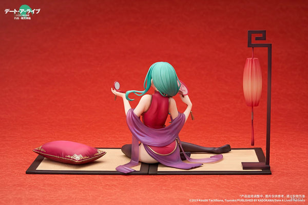 Apex Toys - Natsumi the Witch