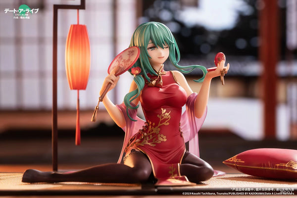 Apex Toys - Natsumi the Witch