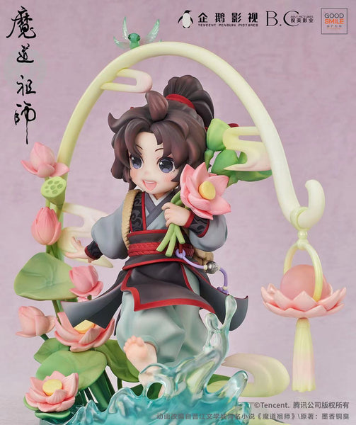 GOOD SMILE (GSC) - Wei Wuxian [1/8 scale]