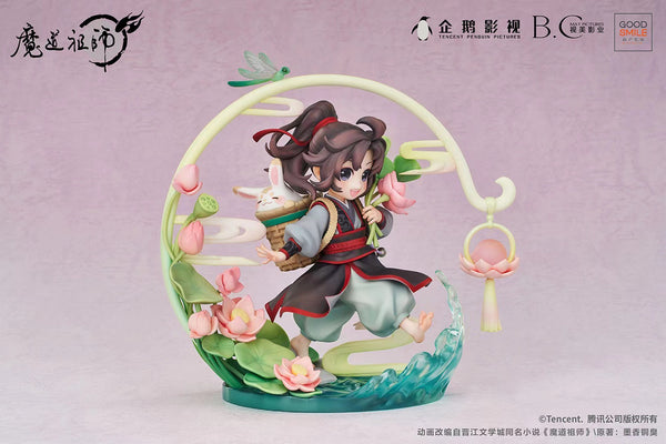 GOOD SMILE (GSC) - Wei Wuxian [1/8 scale]