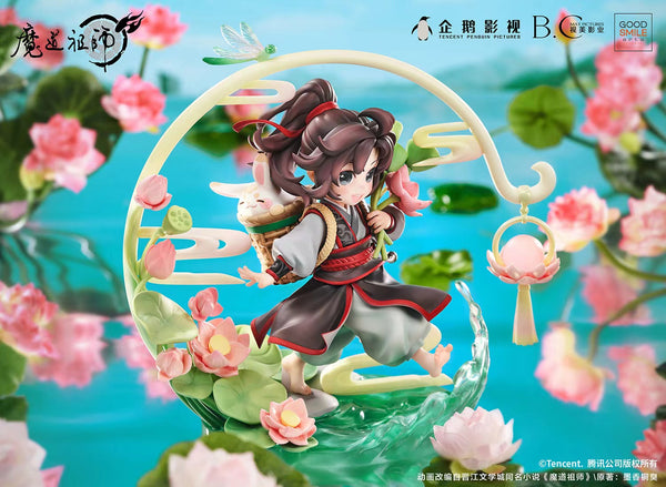 GOOD SMILE (GSC) - Wei Wuxian [1/8 scale]