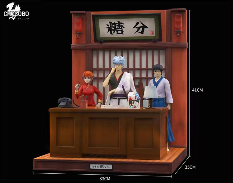 Chocobo - Gintoki Sakata; Kagura Gintama; and Shinpachi Shimura [ Design A/ Design B]